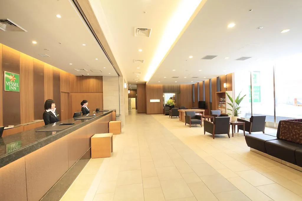 Vessel Inn Sapporo Nakajima Park