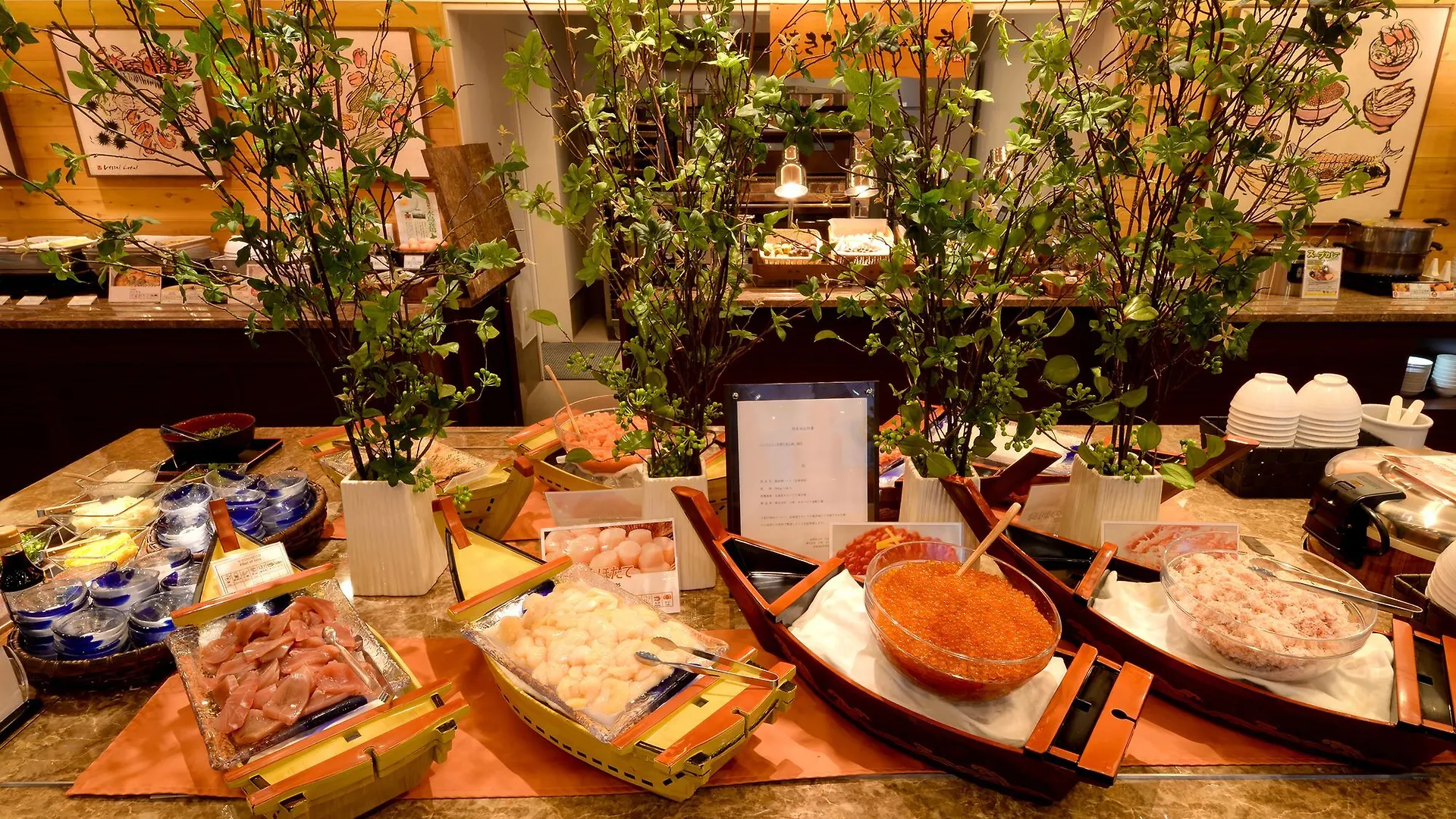 **** Hotel Vessel Inn Sapporo Nakajima Park Japan