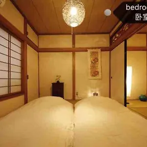 https://osaka-kaya-tatami-house-2-6-ppl-near-station-and-park.hotels-osaka.net