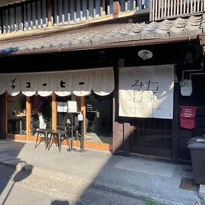 https://nanajo-miyabi-inn.hotels-in-kyoto.org
