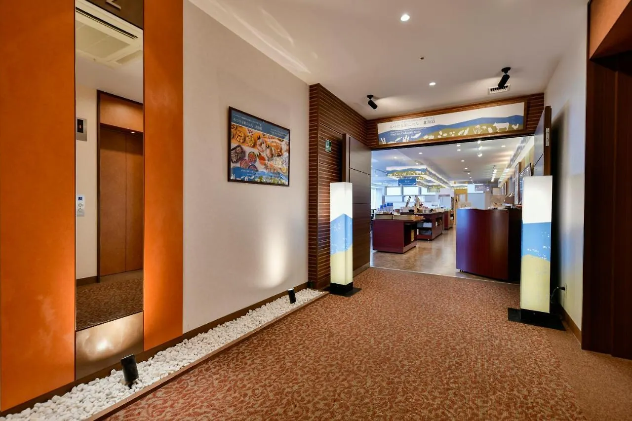 Vessel Inn Sapporo Nakajima Park Hotel