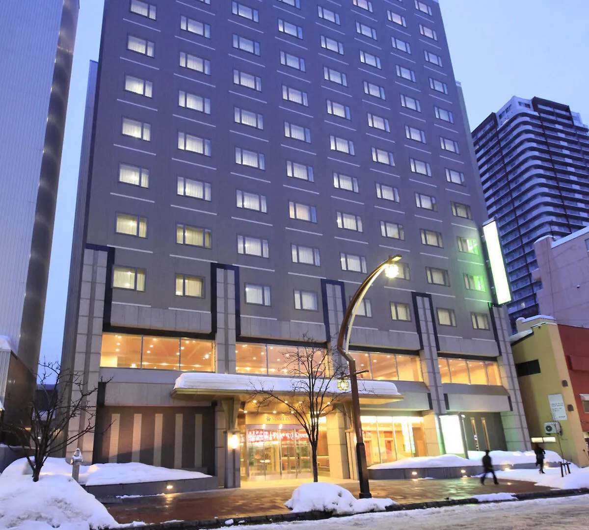 Vessel Inn Sapporo Nakajima Park Japão