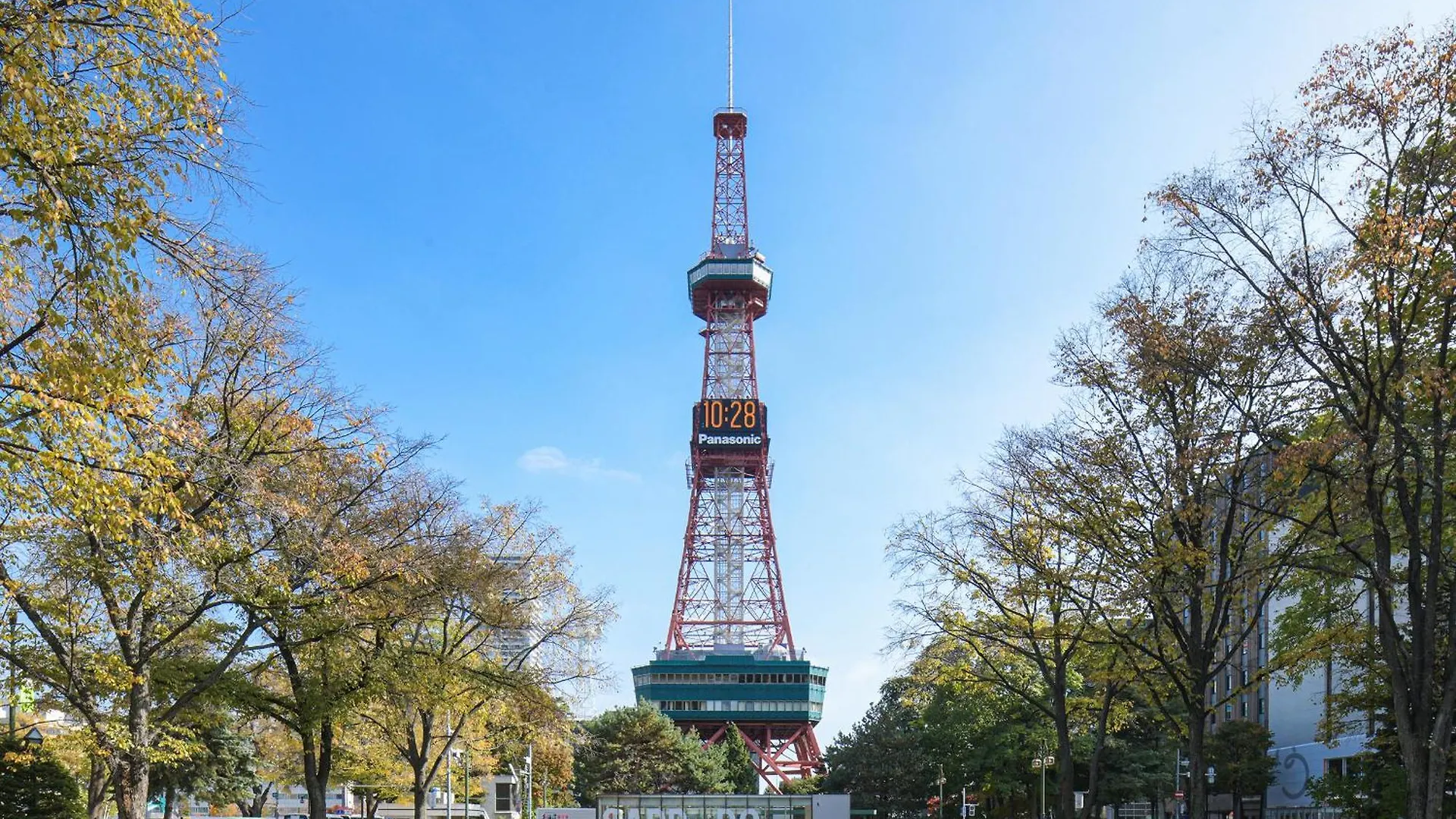 Hotel Vessel Inn Sapporo Nakajima Park