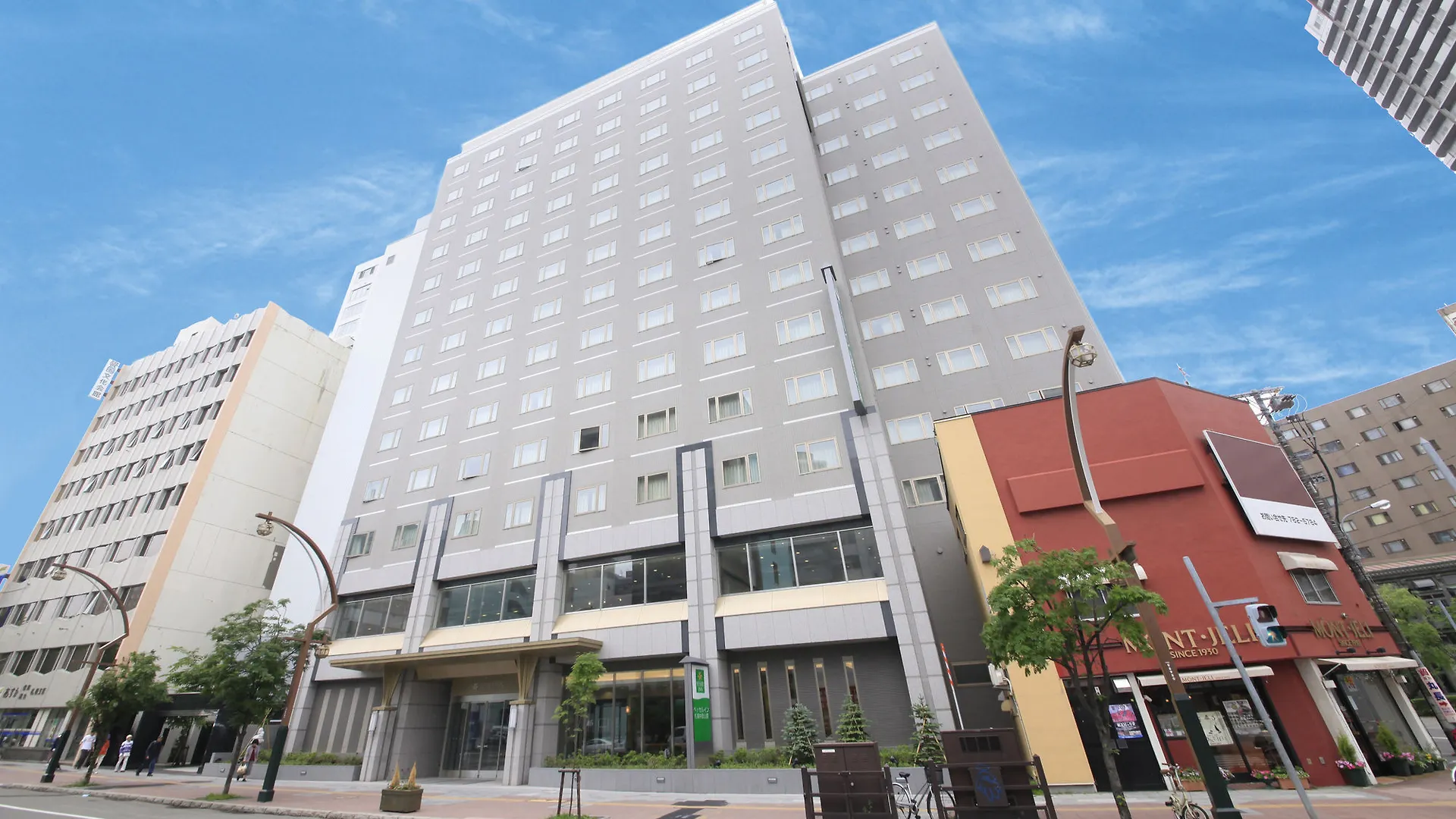 Vessel Inn Sapporo Nakajima Park Hotel