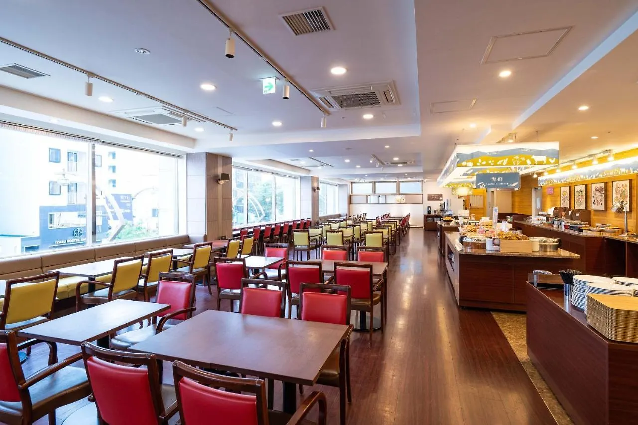 **** Hotel Vessel Inn Sapporo Nakajima Park Japan