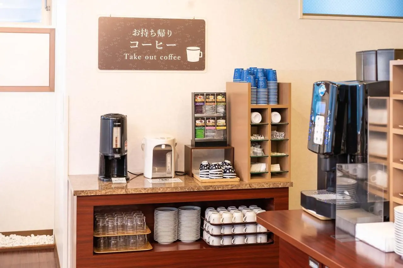 **** Hotel Vessel Inn Sapporo Nakajima Park Japan
