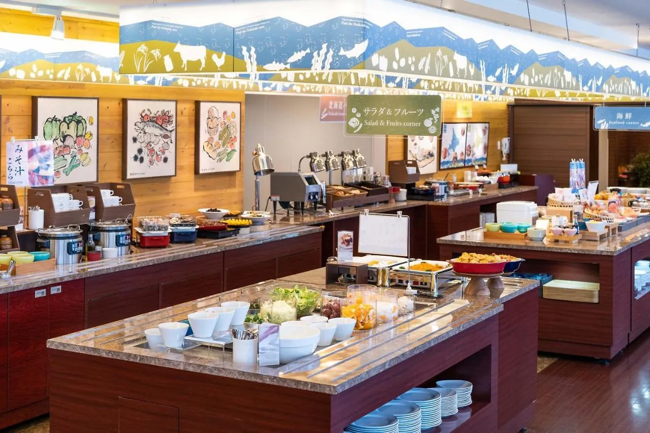 Vessel Inn Sapporo Nakajima Park 4*,